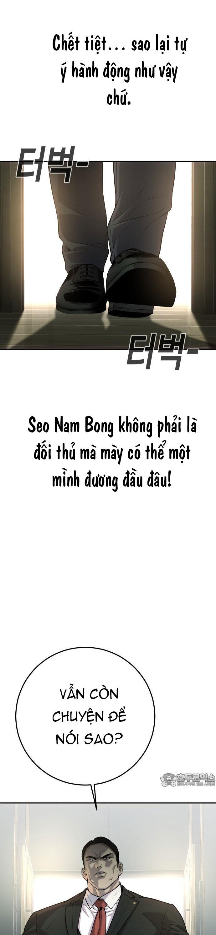 Đứa Con Báo Thù Chapter 55 - 37