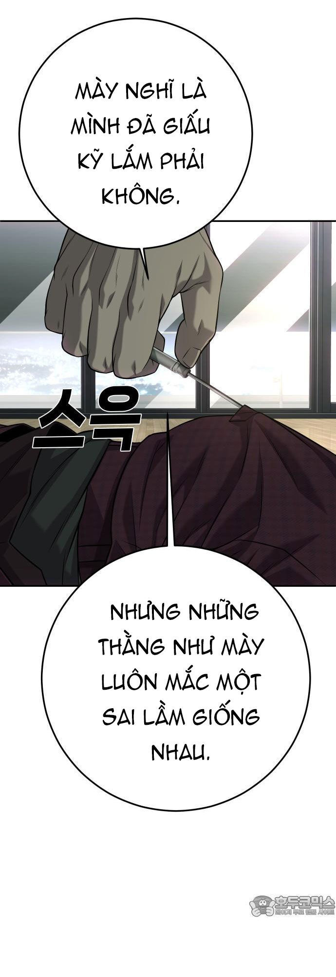 Đứa Con Báo Thù Chapter 55 - 45