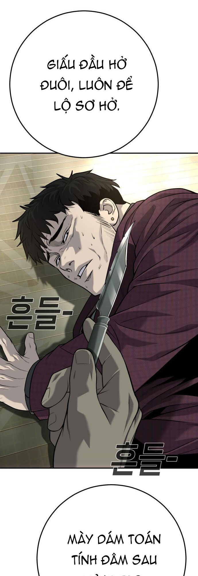 Đứa Con Báo Thù Chapter 55 - 46