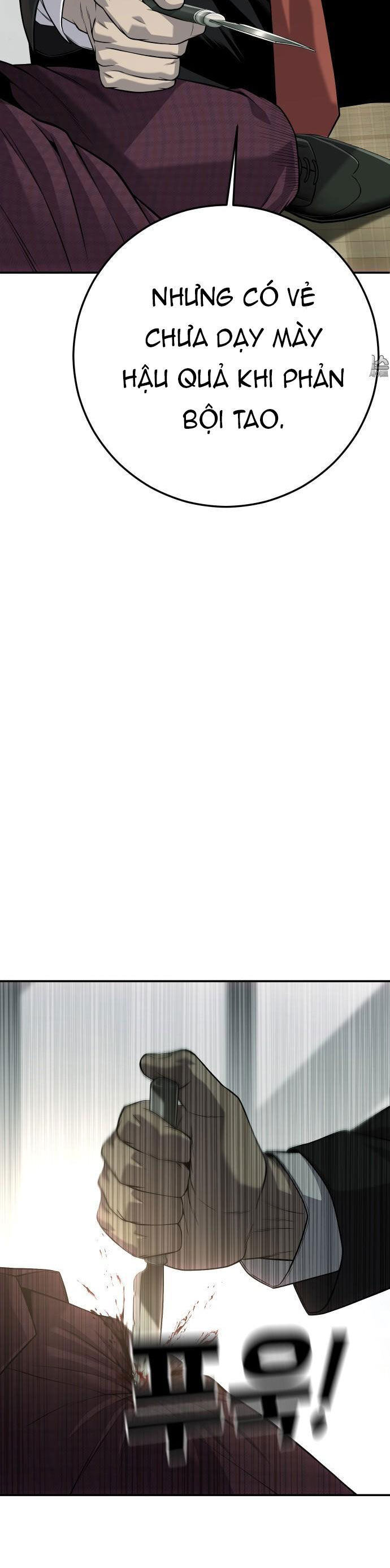Đứa Con Báo Thù Chapter 55 - 48