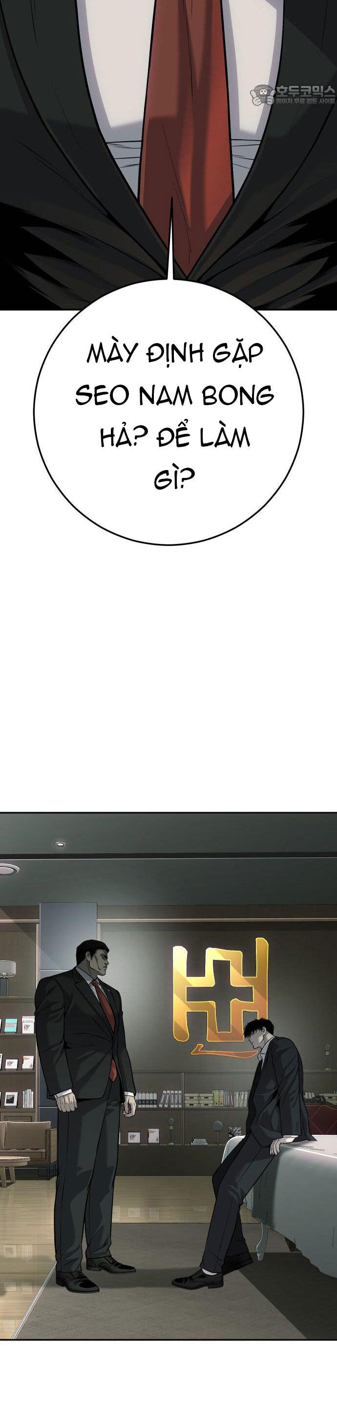 Đứa Con Báo Thù Chapter 55 - 6
