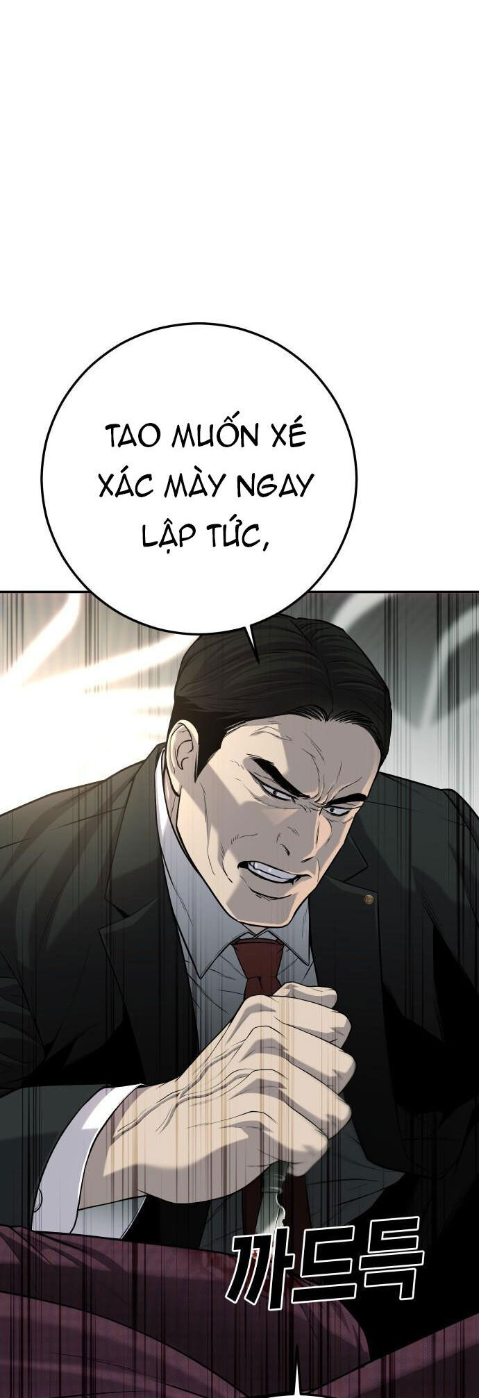 Đứa Con Báo Thù Chapter 55 - 51