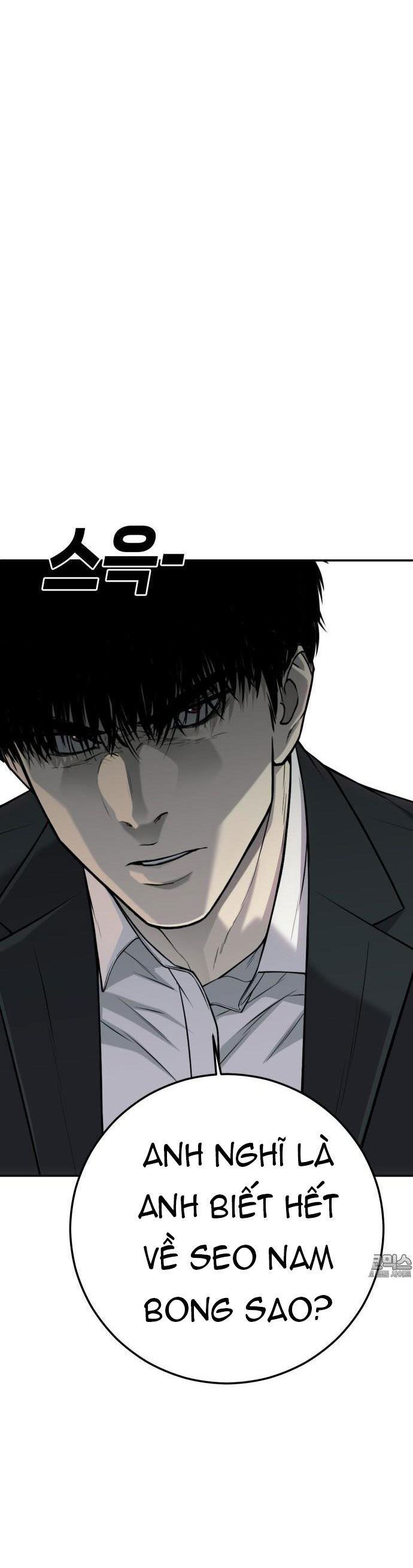 Đứa Con Báo Thù Chapter 55 - 7