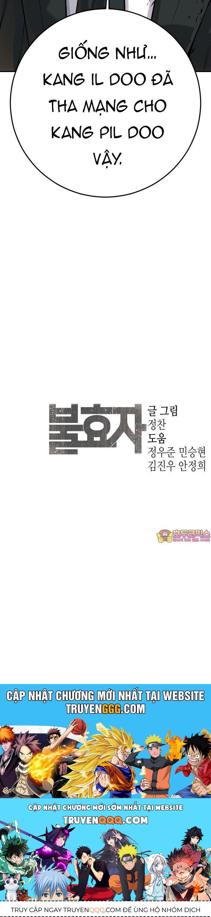 Đứa Con Báo Thù Chapter 55 - 68