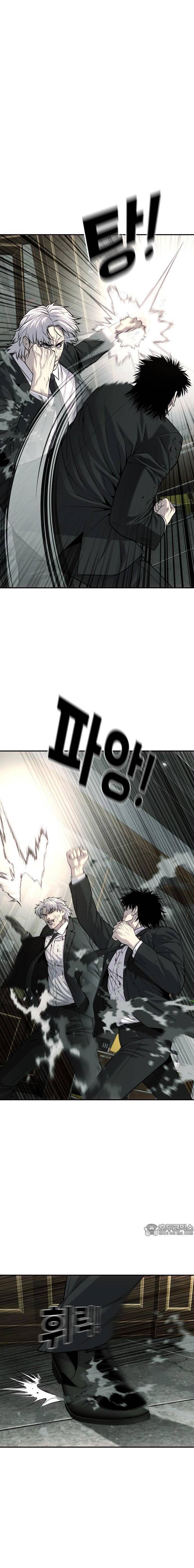 Đứa Con Báo Thù Chapter 56 - 8