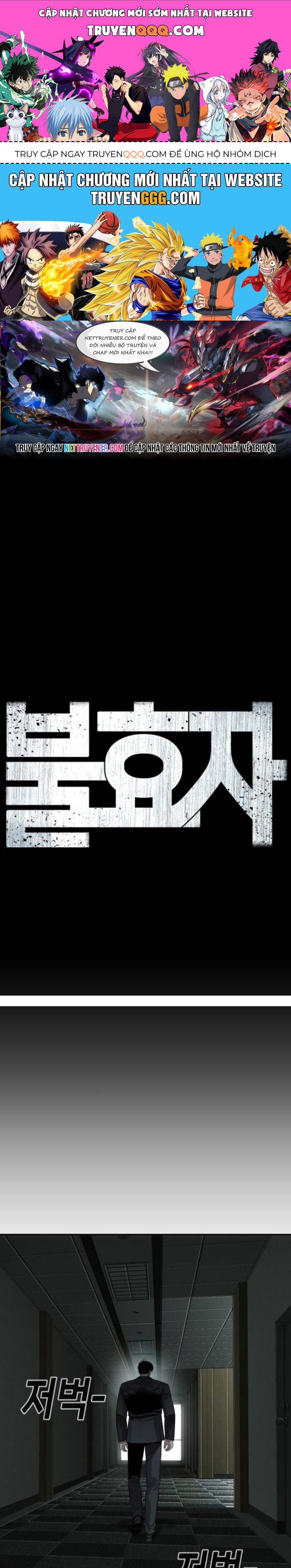 Đứa Con Báo Thù Chapter 57 - 1