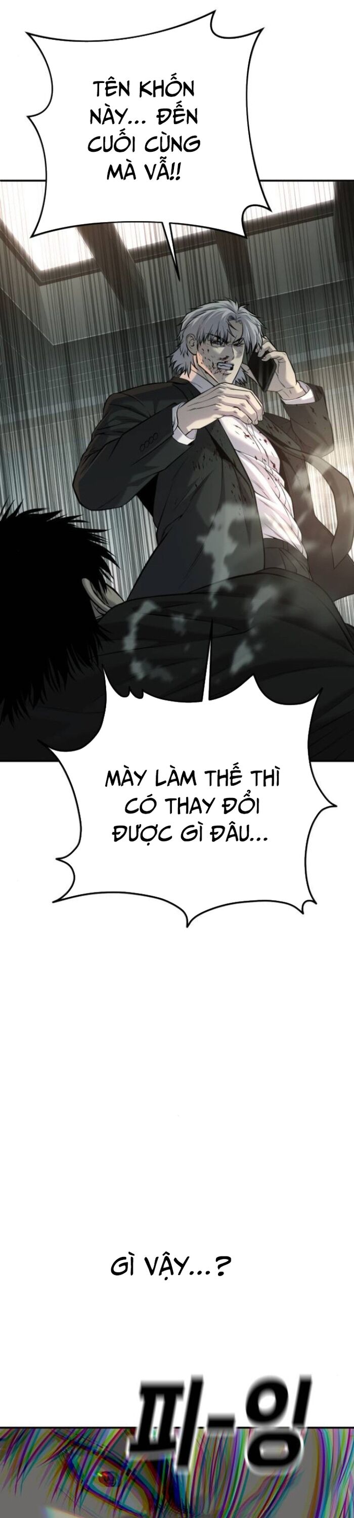 Đứa Con Báo Thù Chapter 57 - 15