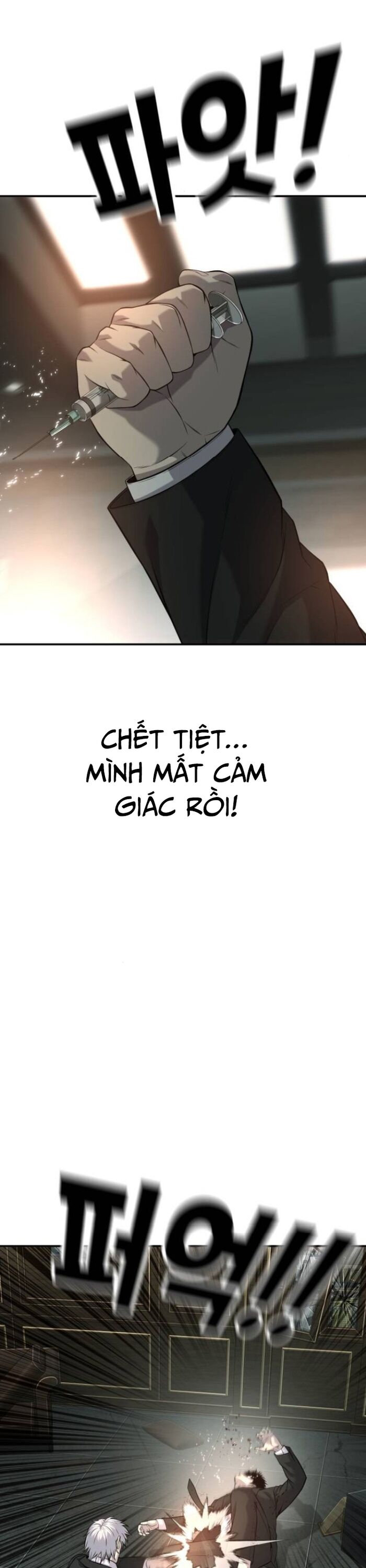 Đứa Con Báo Thù Chapter 57 - 17