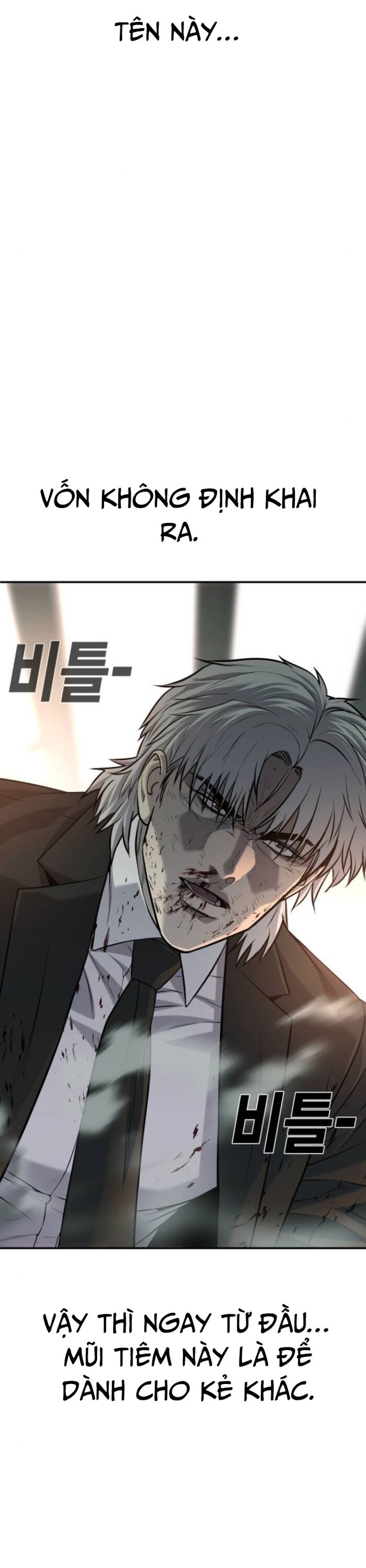 Đứa Con Báo Thù Chapter 57 - 20