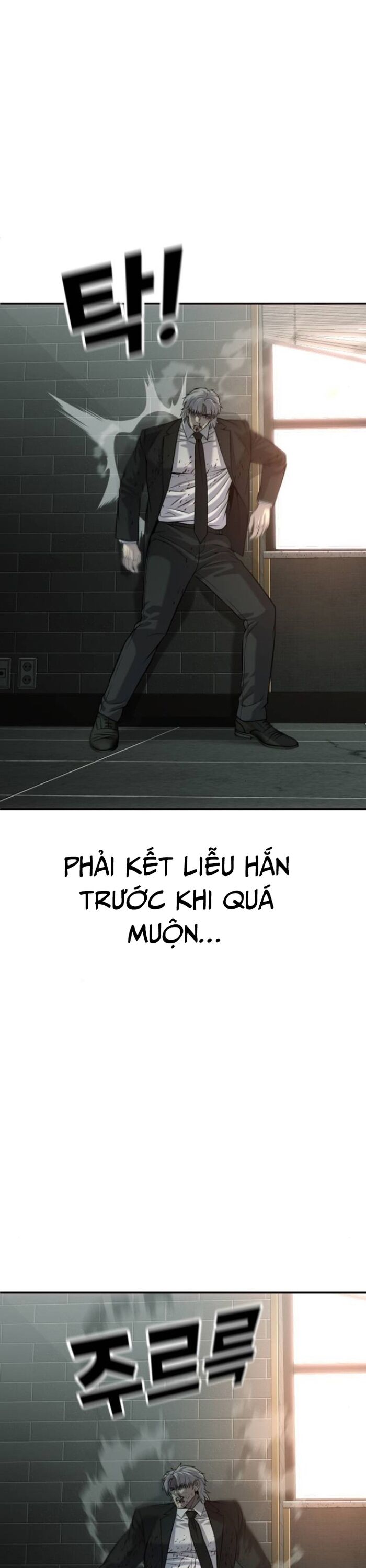 Đứa Con Báo Thù Chapter 57 - 21