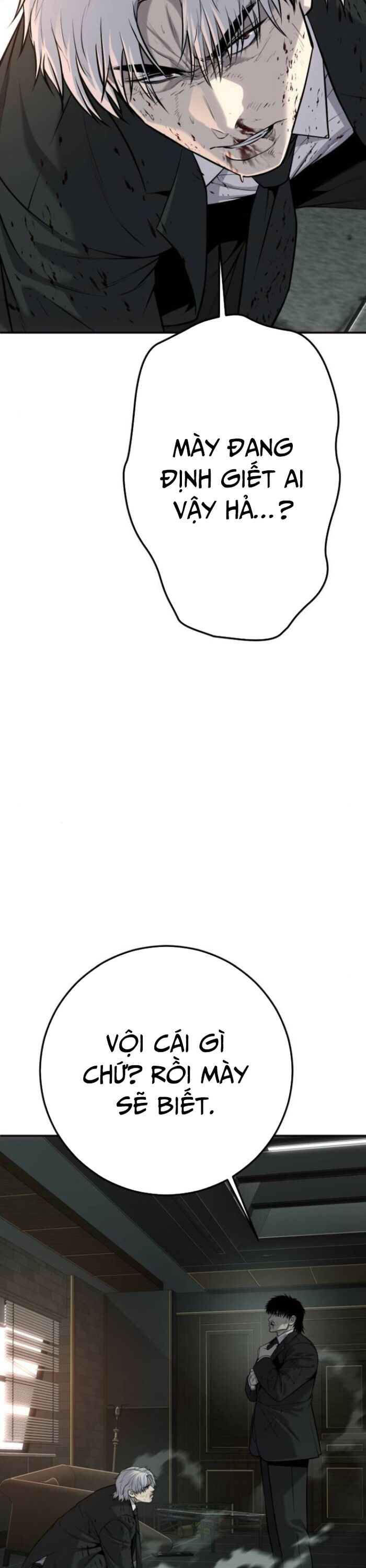 Đứa Con Báo Thù Chapter 57 - 25