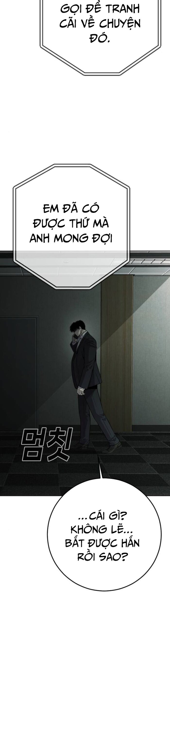 Đứa Con Báo Thù Chapter 57 - 4