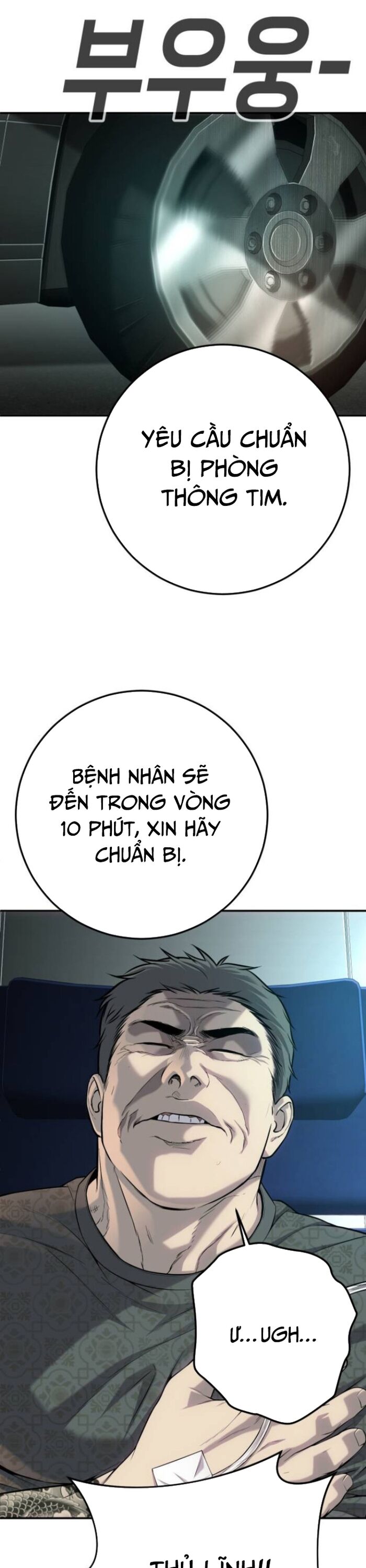 Đứa Con Báo Thù Chapter 57 - 54
