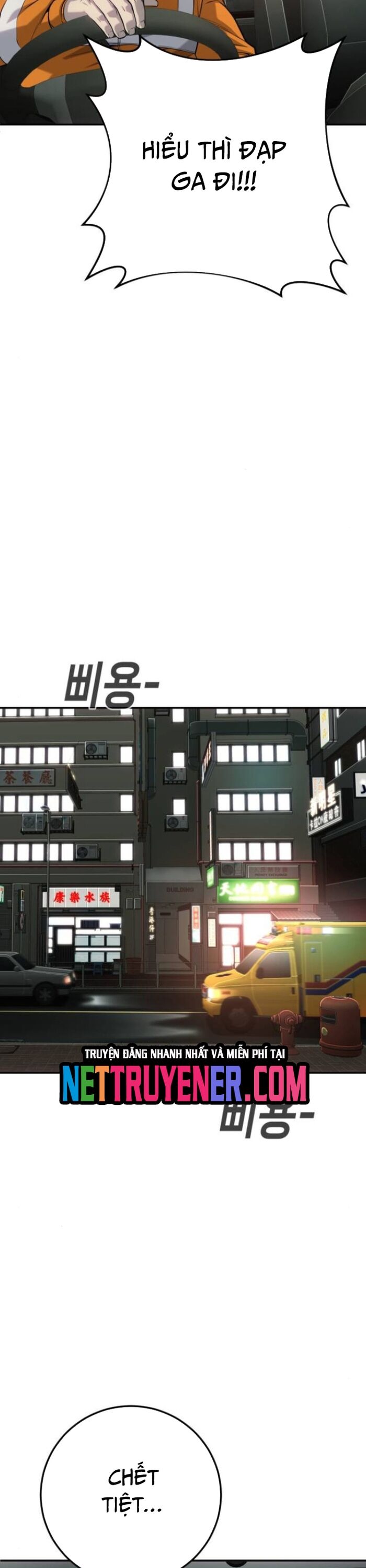 Đứa Con Báo Thù Chapter 57 - 57