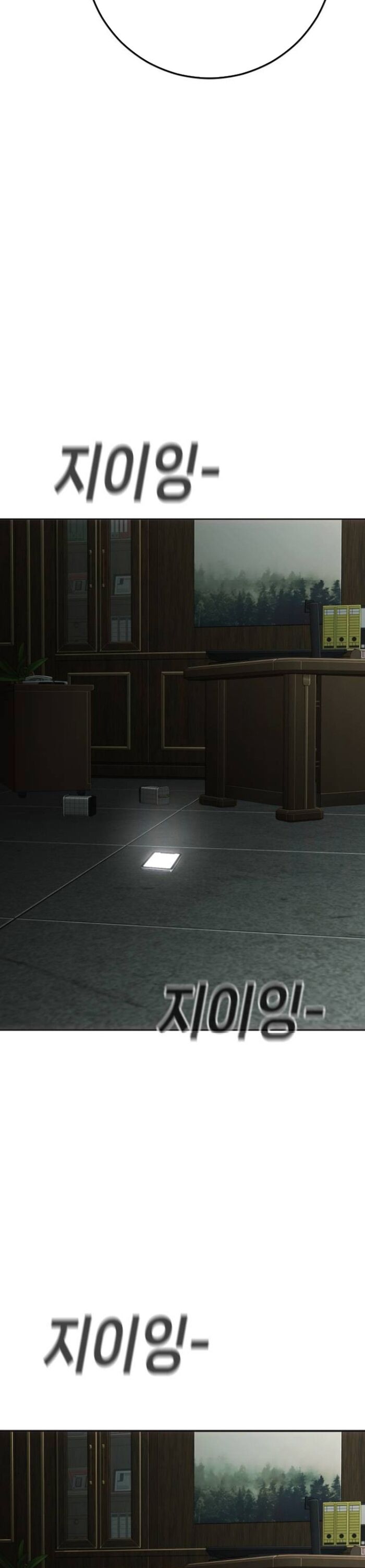 Đứa Con Báo Thù Chapter 57 - 59