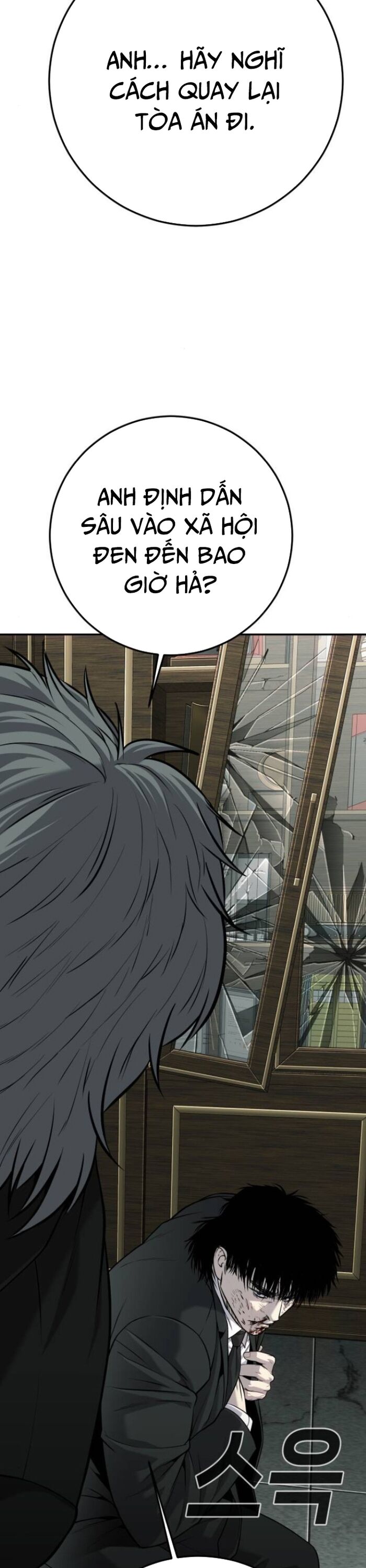 Đứa Con Báo Thù Chapter 57 - 9