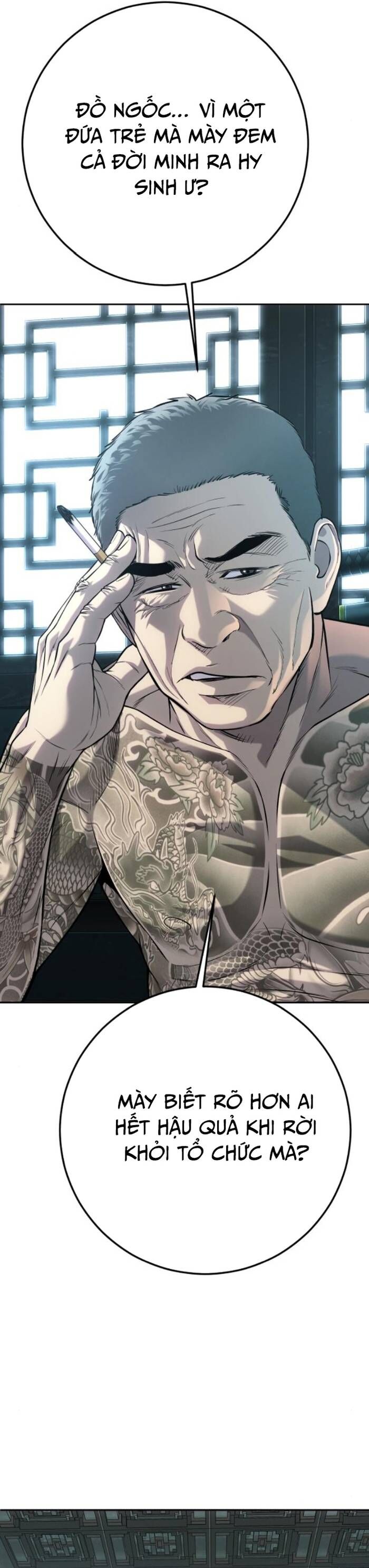 Đứa Con Báo Thù Chapter 58 - 12