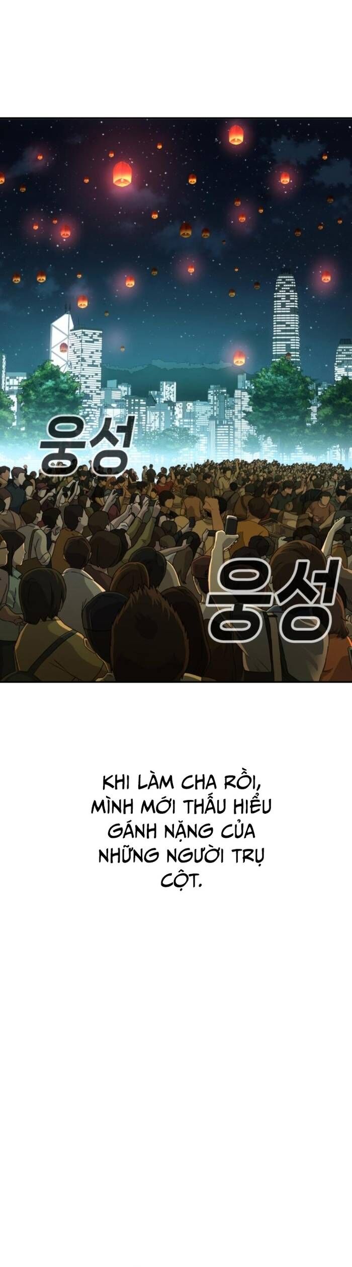 Đứa Con Báo Thù Chapter 58 - 23