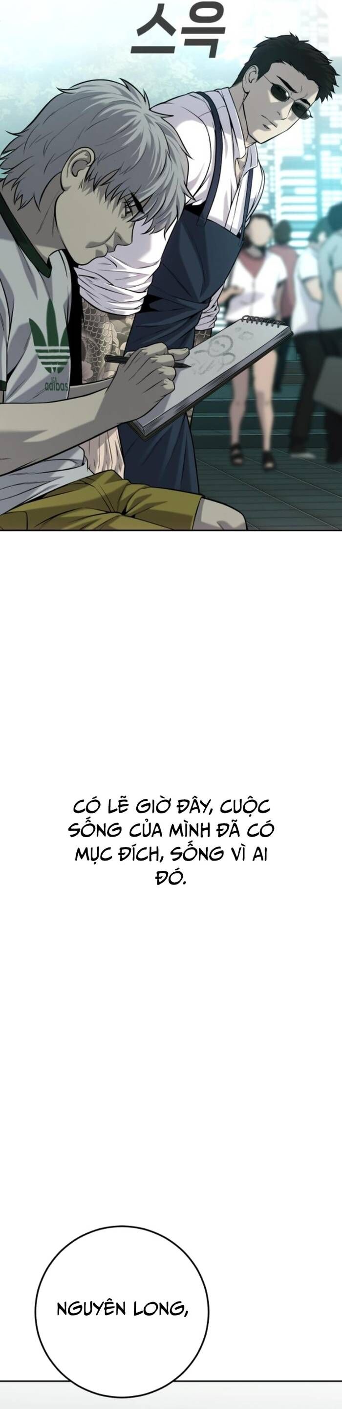 Đứa Con Báo Thù Chapter 58 - 26