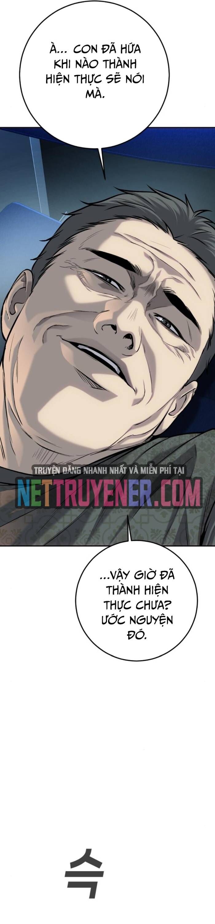 Đứa Con Báo Thù Chapter 58 - 55