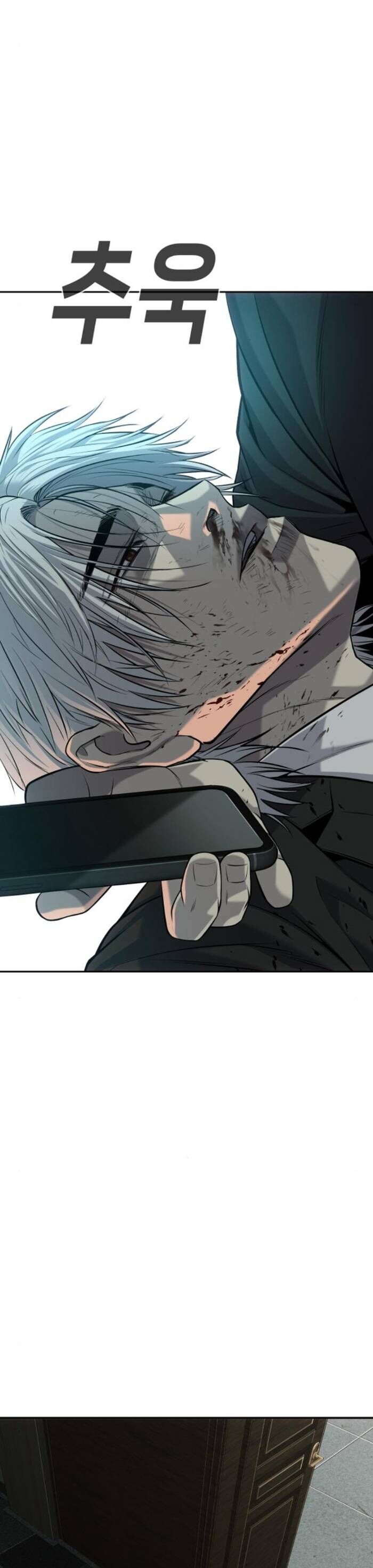 Đứa Con Báo Thù Chapter 58 - 64