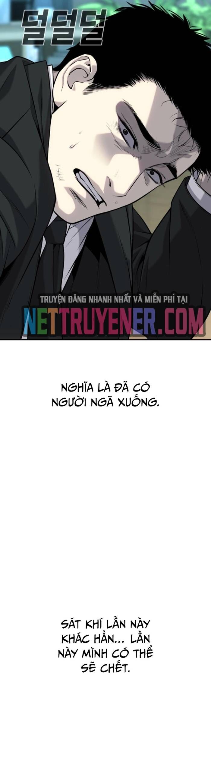 Đứa Con Báo Thù Chapter 58 - 77