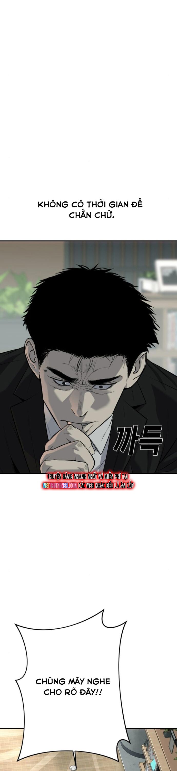 Đứa Con Báo Thù Chapter 59 - 12