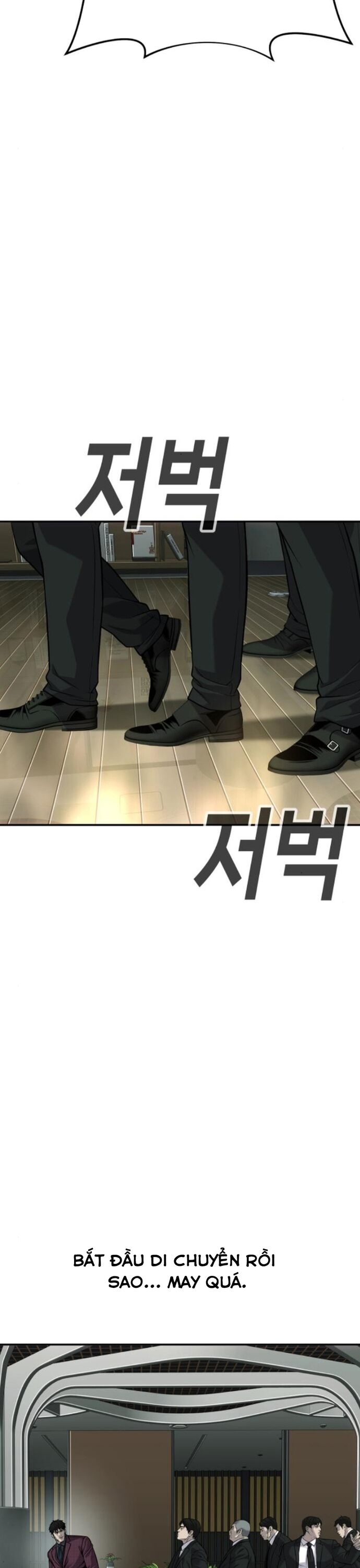 Đứa Con Báo Thù Chapter 59 - 16