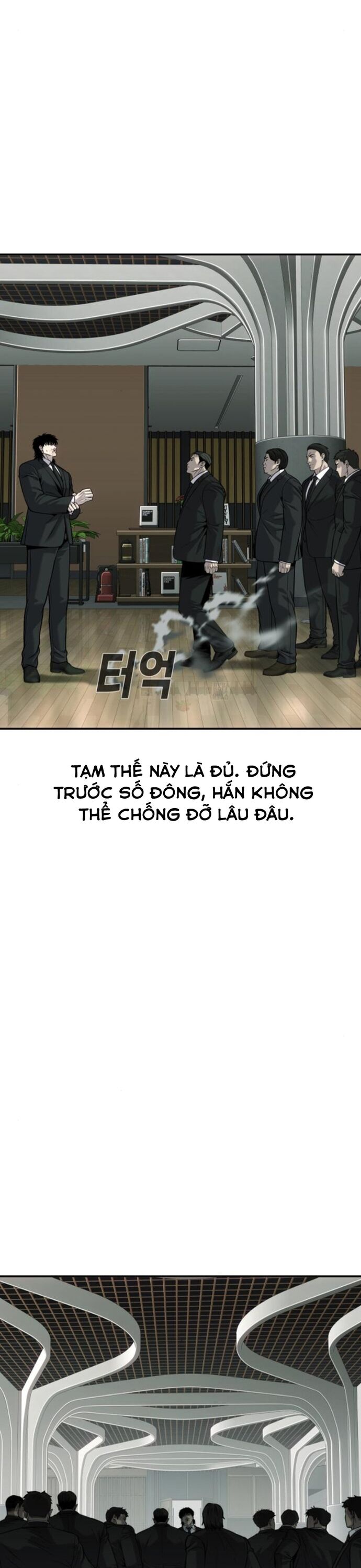 Đứa Con Báo Thù Chapter 59 - 18