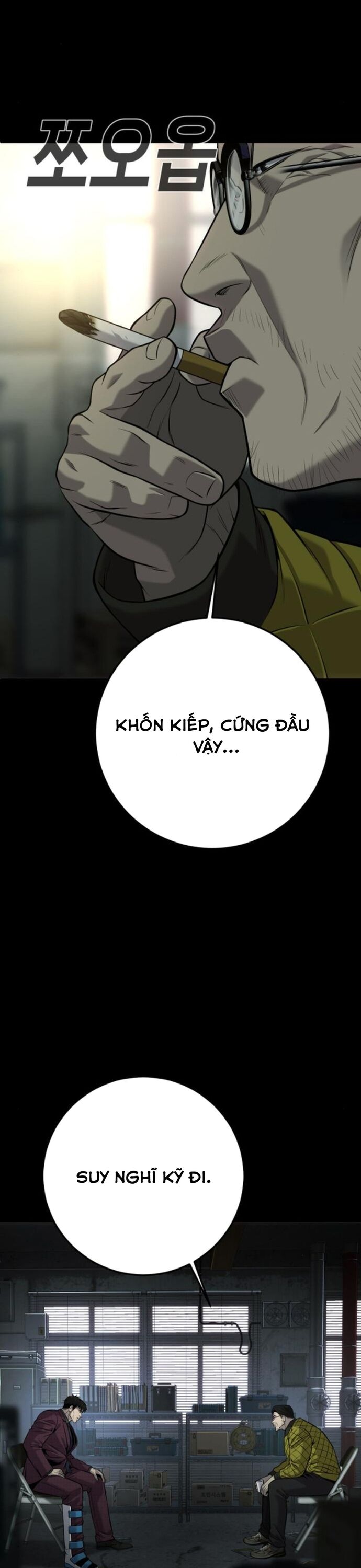 Đứa Con Báo Thù Chapter 59 - 32