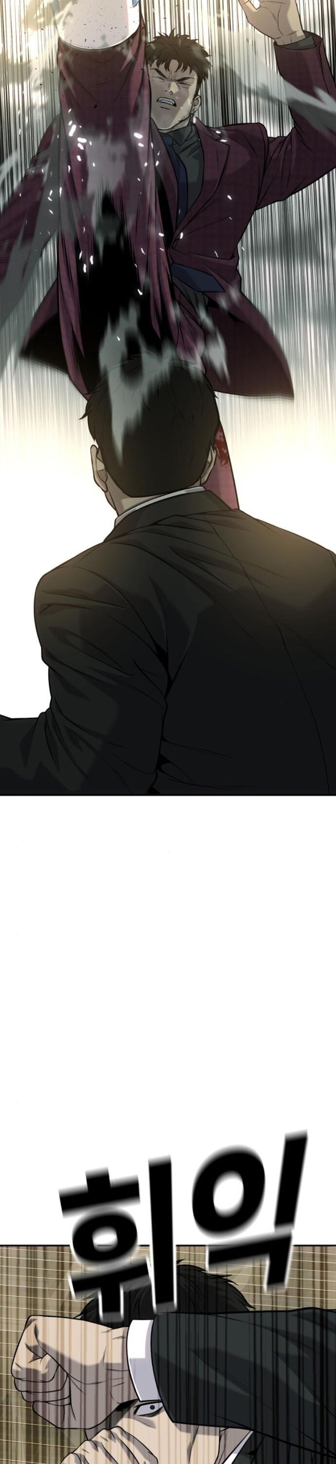 Đứa Con Báo Thù Chapter 59 - 39