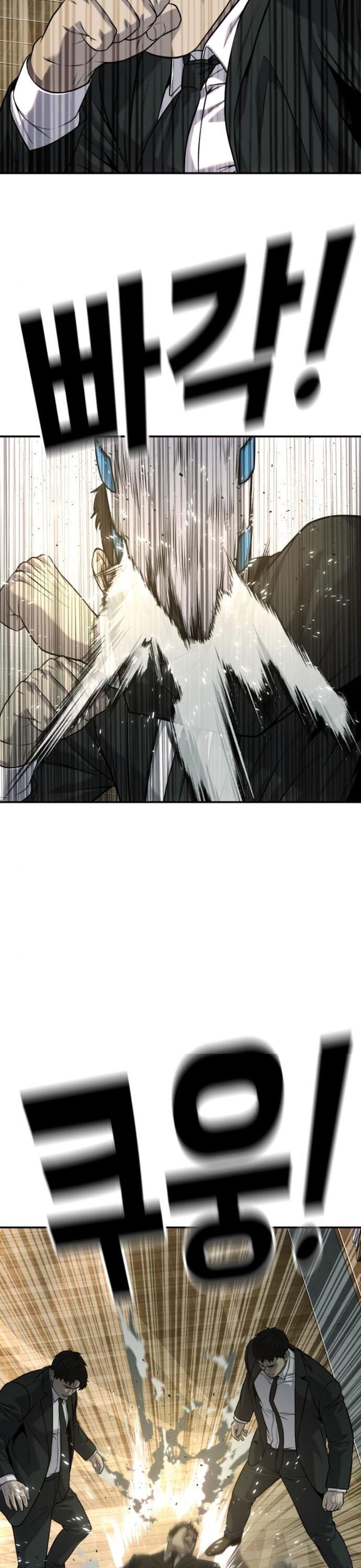 Đứa Con Báo Thù Chapter 59 - 40