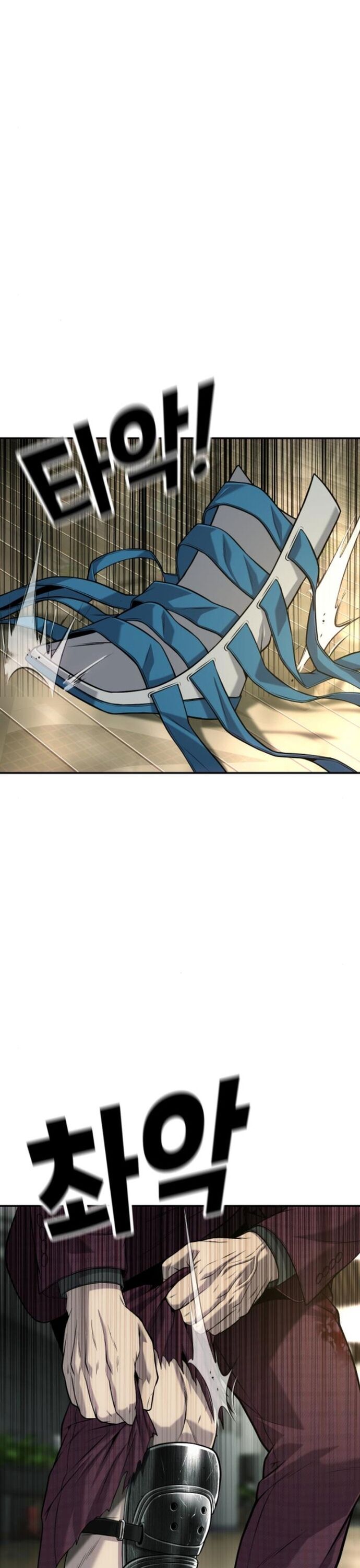 Đứa Con Báo Thù Chapter 59 - 45