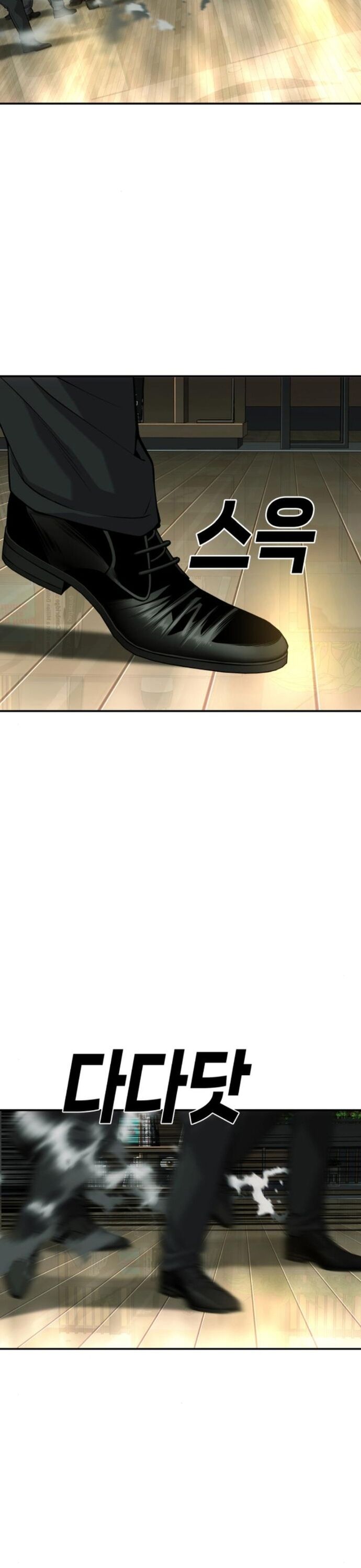 Đứa Con Báo Thù Chapter 59 - 52