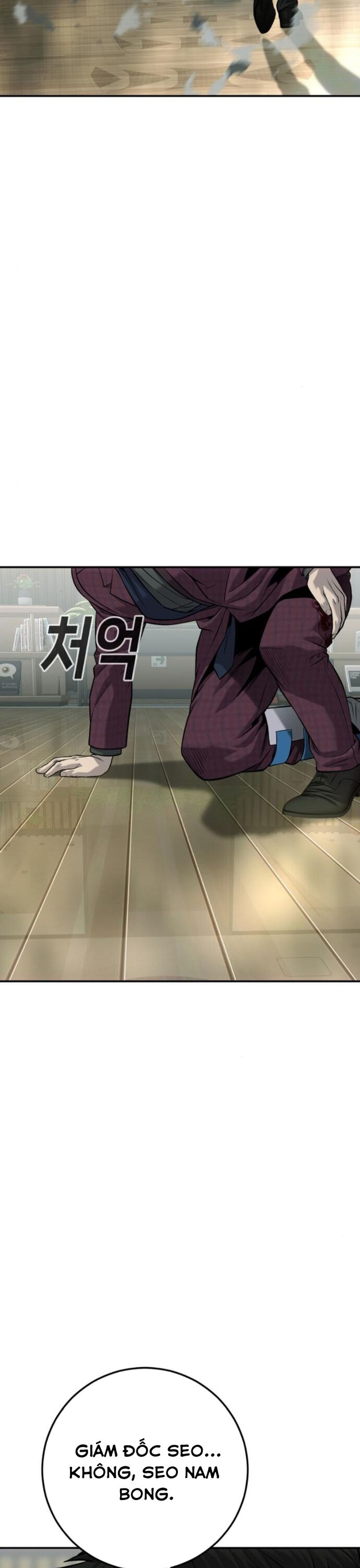 Đứa Con Báo Thù Chapter 59 - 7