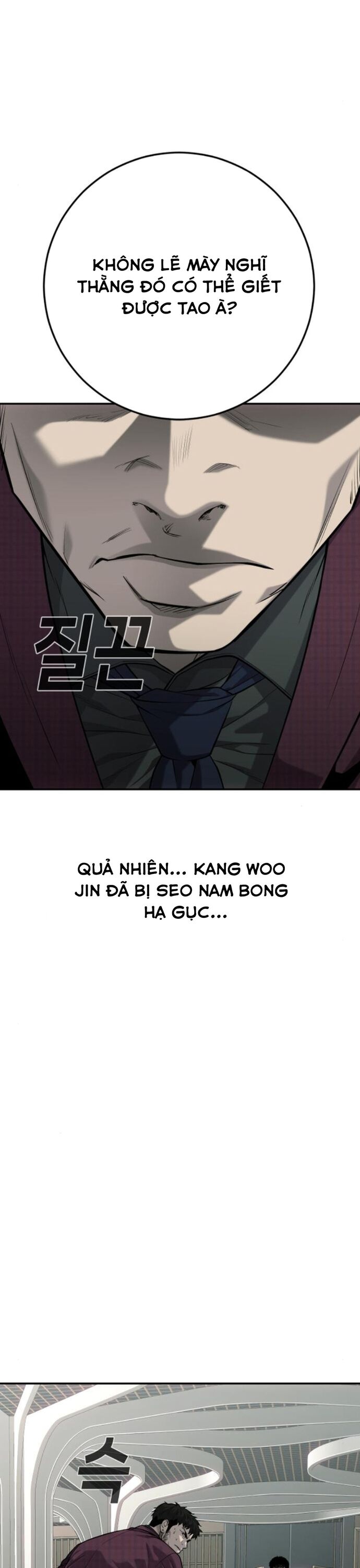 Đứa Con Báo Thù Chapter 59 - 10