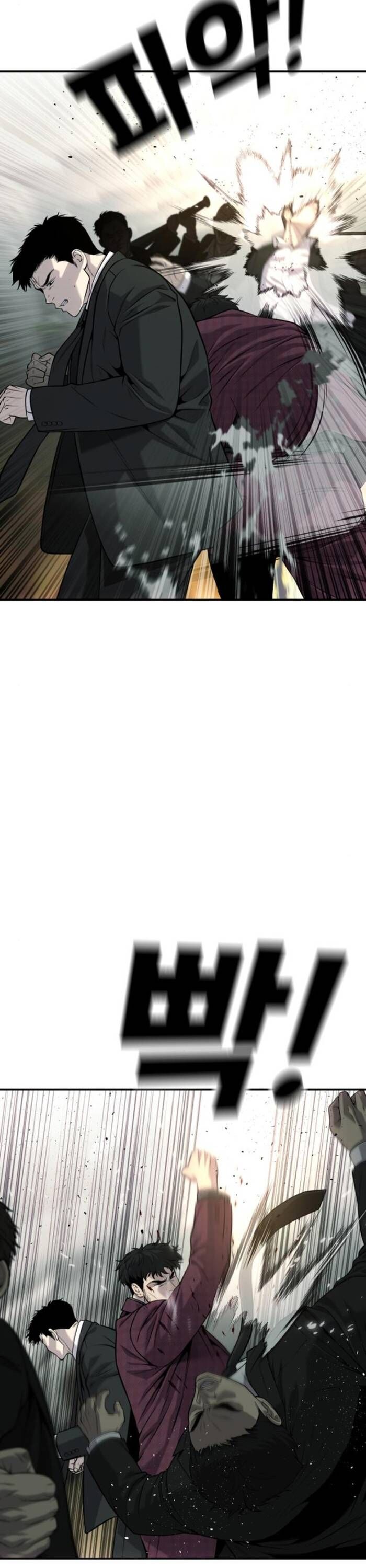 Đứa Con Báo Thù Chapter 60 - 20