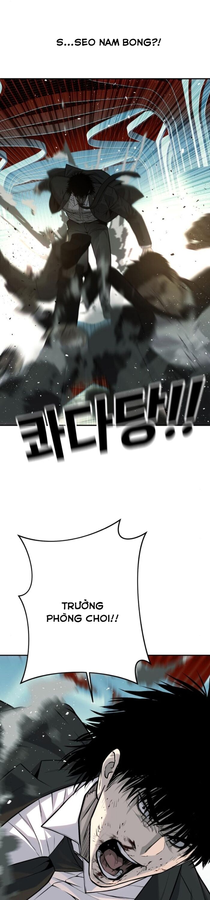 Đứa Con Báo Thù Chapter 60 - 3