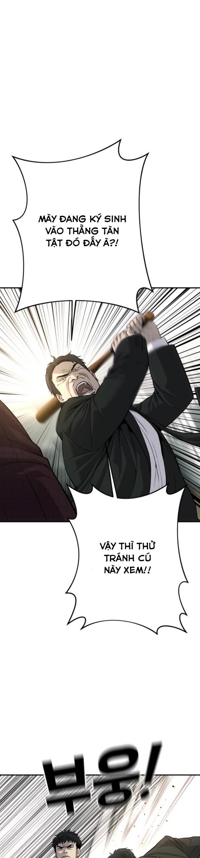 Đứa Con Báo Thù Chapter 60 - 21