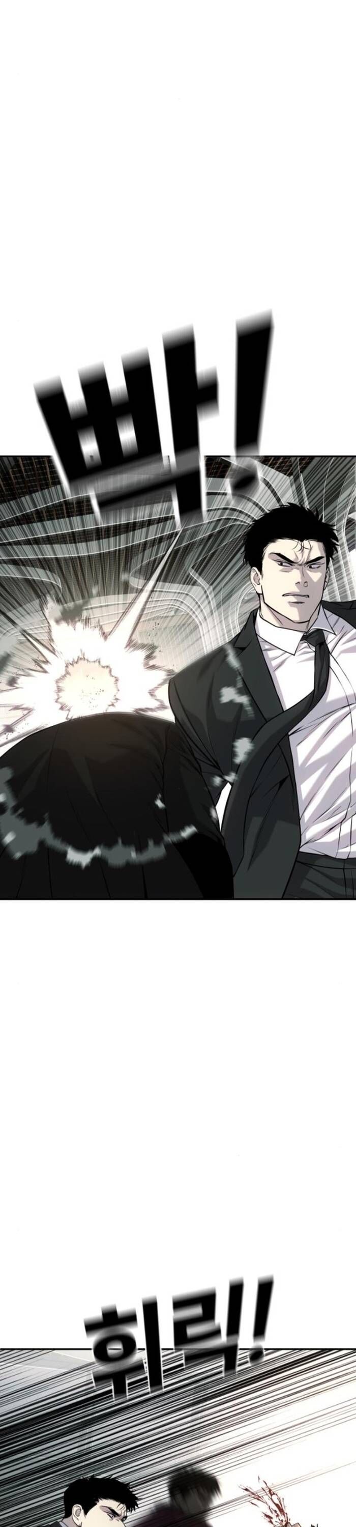 Đứa Con Báo Thù Chapter 60 - 29