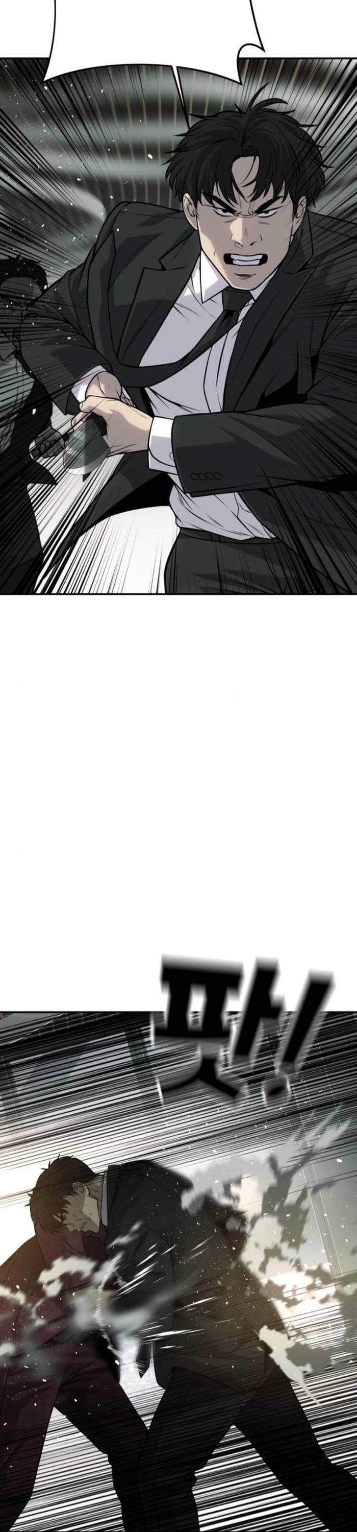 Đứa Con Báo Thù Chapter 60 - 40