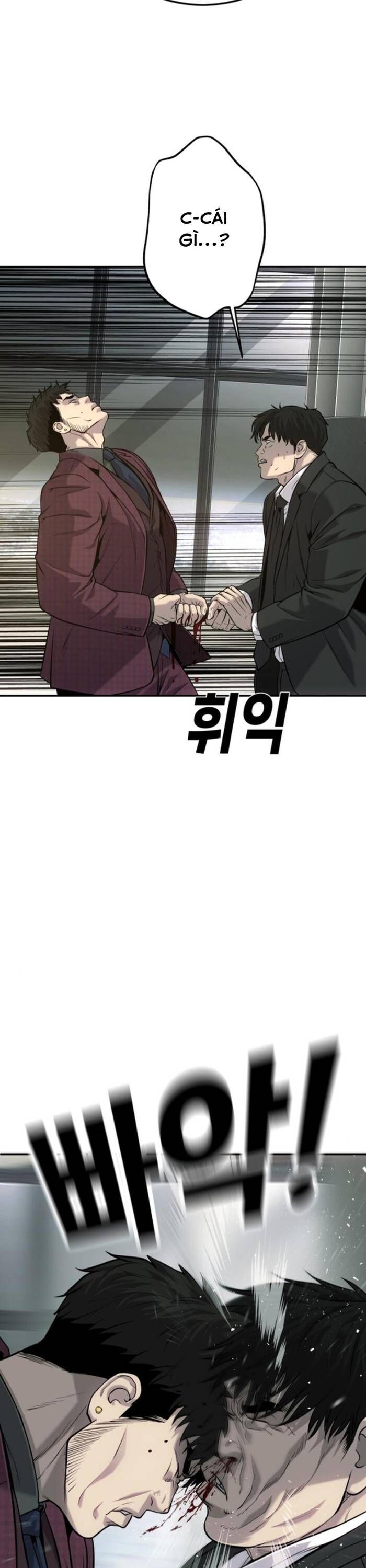 Đứa Con Báo Thù Chapter 60 - 42