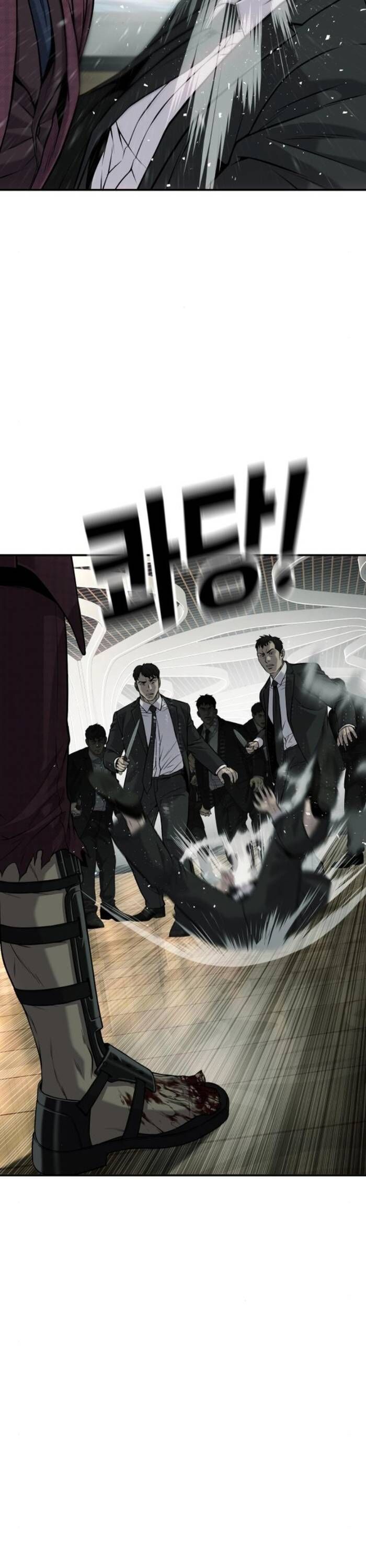 Đứa Con Báo Thù Chapter 60 - 43