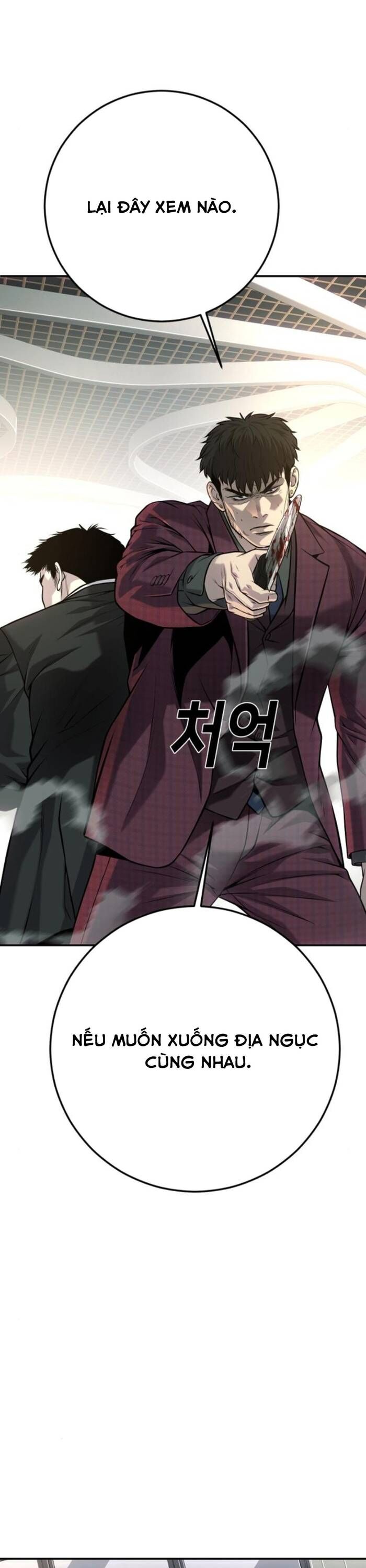 Đứa Con Báo Thù Chapter 60 - 44