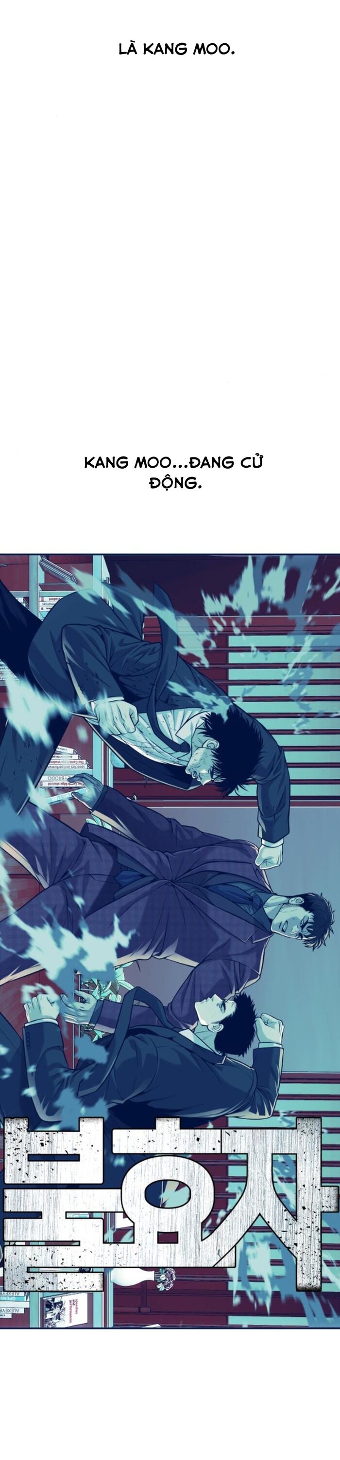 Đứa Con Báo Thù Chapter 60 - 6
