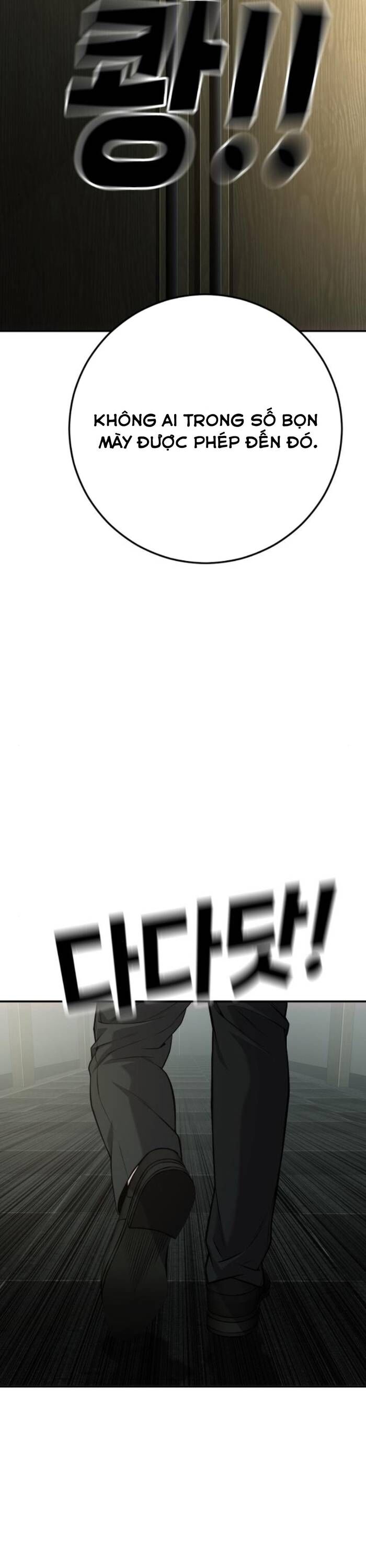 Đứa Con Báo Thù Chapter 60 - 56