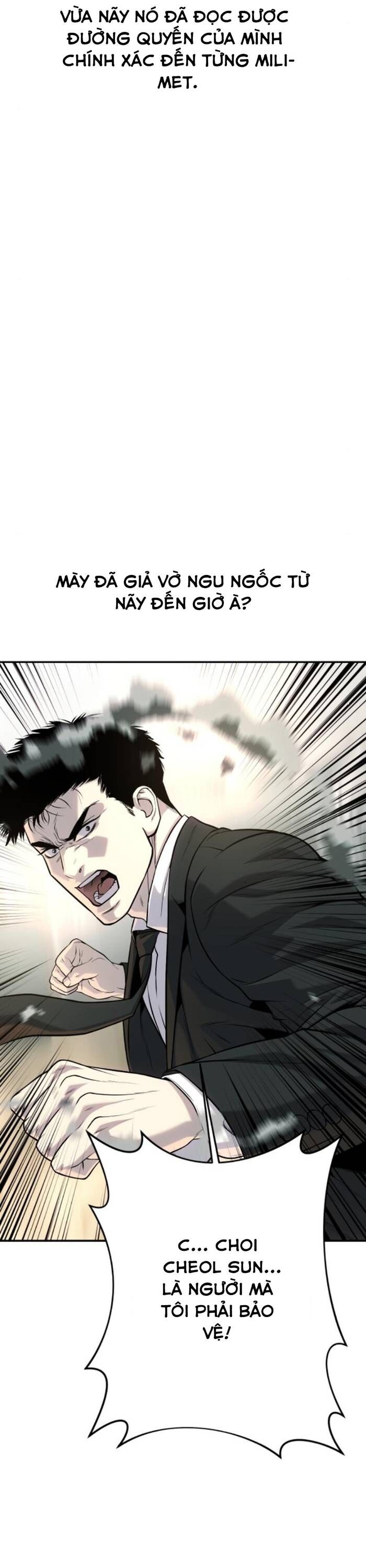 Đứa Con Báo Thù Chapter 60 - 9