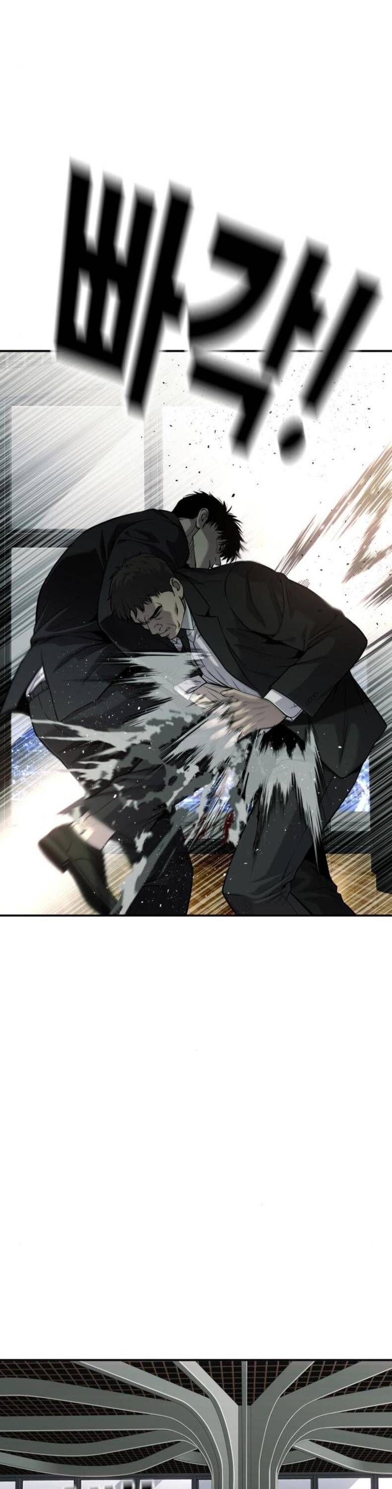 Đứa Con Báo Thù Chapter 61 - 24