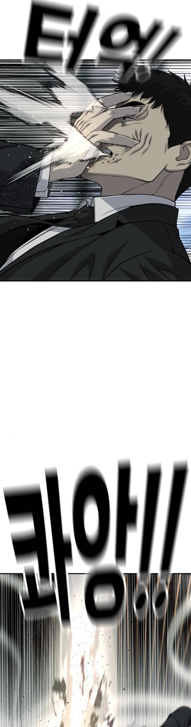 Đứa Con Báo Thù Chapter 61 - 27