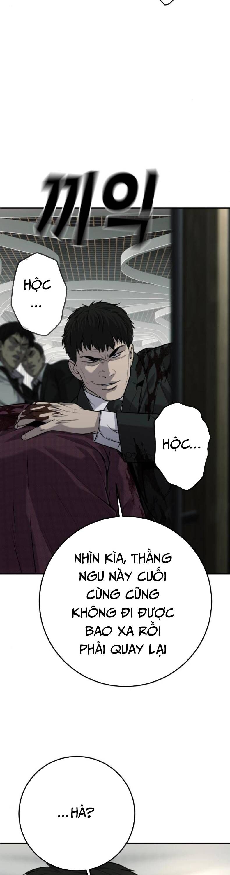 Đứa Con Báo Thù Chapter 61 - 4